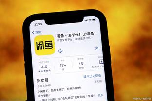 雷电竞app官网入口截图4